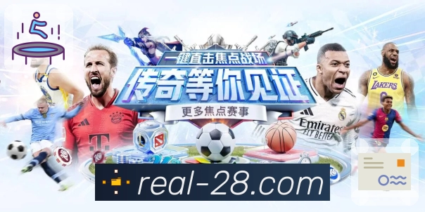 查看每期开奖结果，上加拿大28官网方便快捷